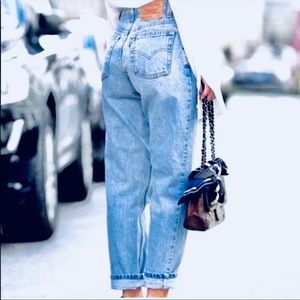 Vintage Levi's 550 Relaxed Tapered high rise short Jeans 27